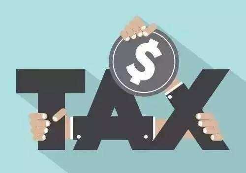 鹤岗一般纳税人转登记为小规模纳税人的10个实